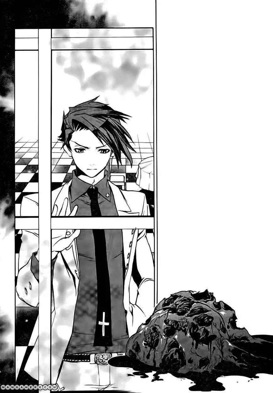 Umineko no Naku Koro ni Episode 3: Banquet of the Golden Witch Chapter 17 58